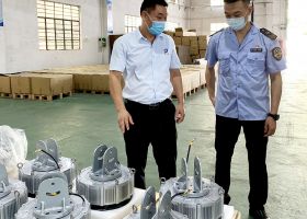 番禺區監管局實地走訪-廣州奇翔實業有限公司