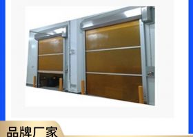 工業PVC快速卷簾門具有防風防塵功能-廣州奇翔