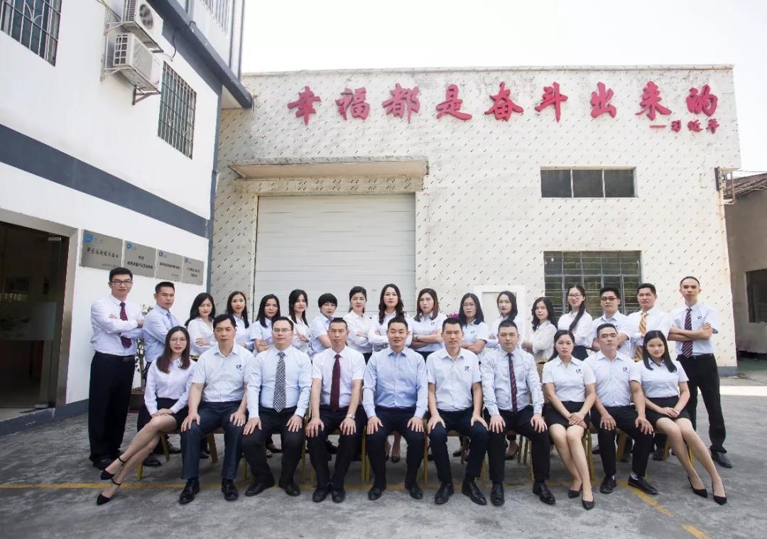 http://m.jujiaopai.com/product/28.html