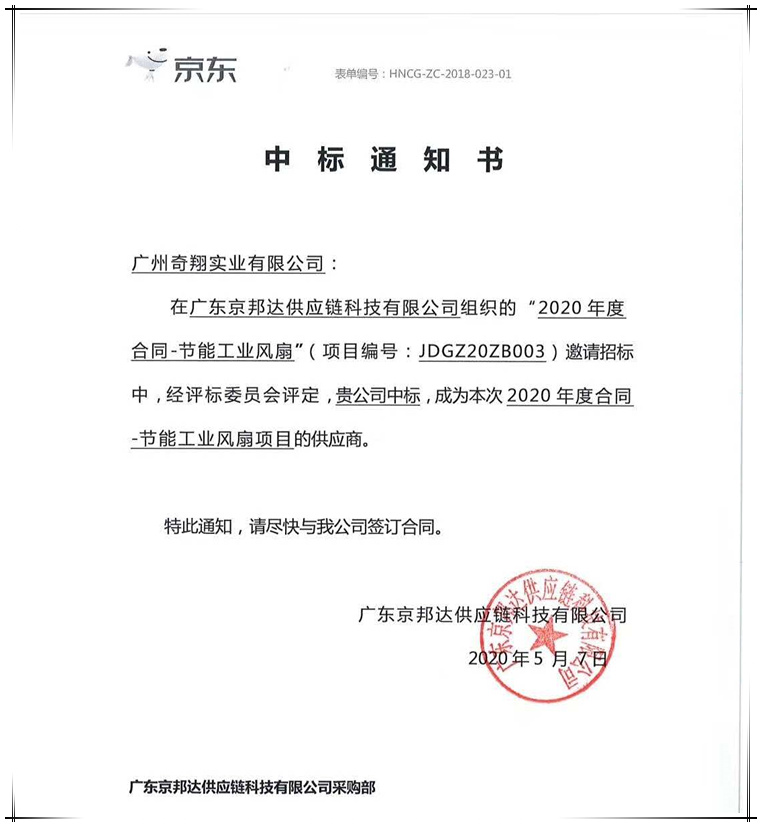 http://m.jujiaopai.com/article/249.html